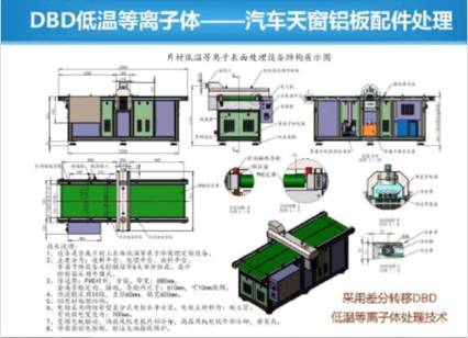 亚洲精品乱码久久久久久蜜桃91處理工藝.png